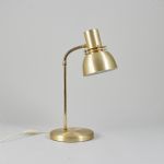 1448 8297 DESK LAMP